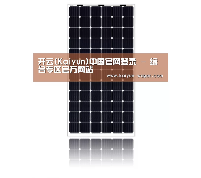 产品名称五